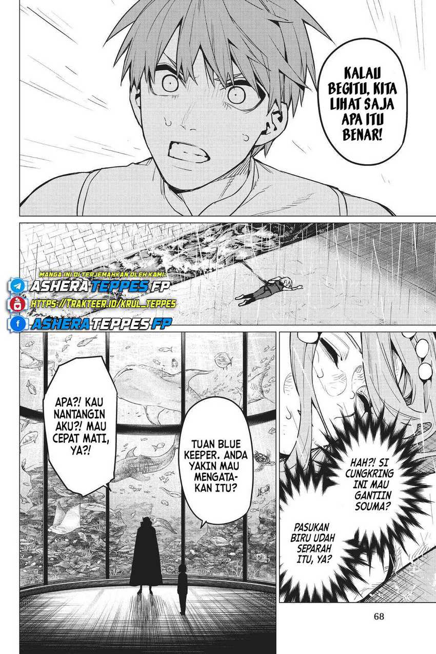 Ranger Reject (Sentai Daishikkaku) Chapter 36 - halaman 11