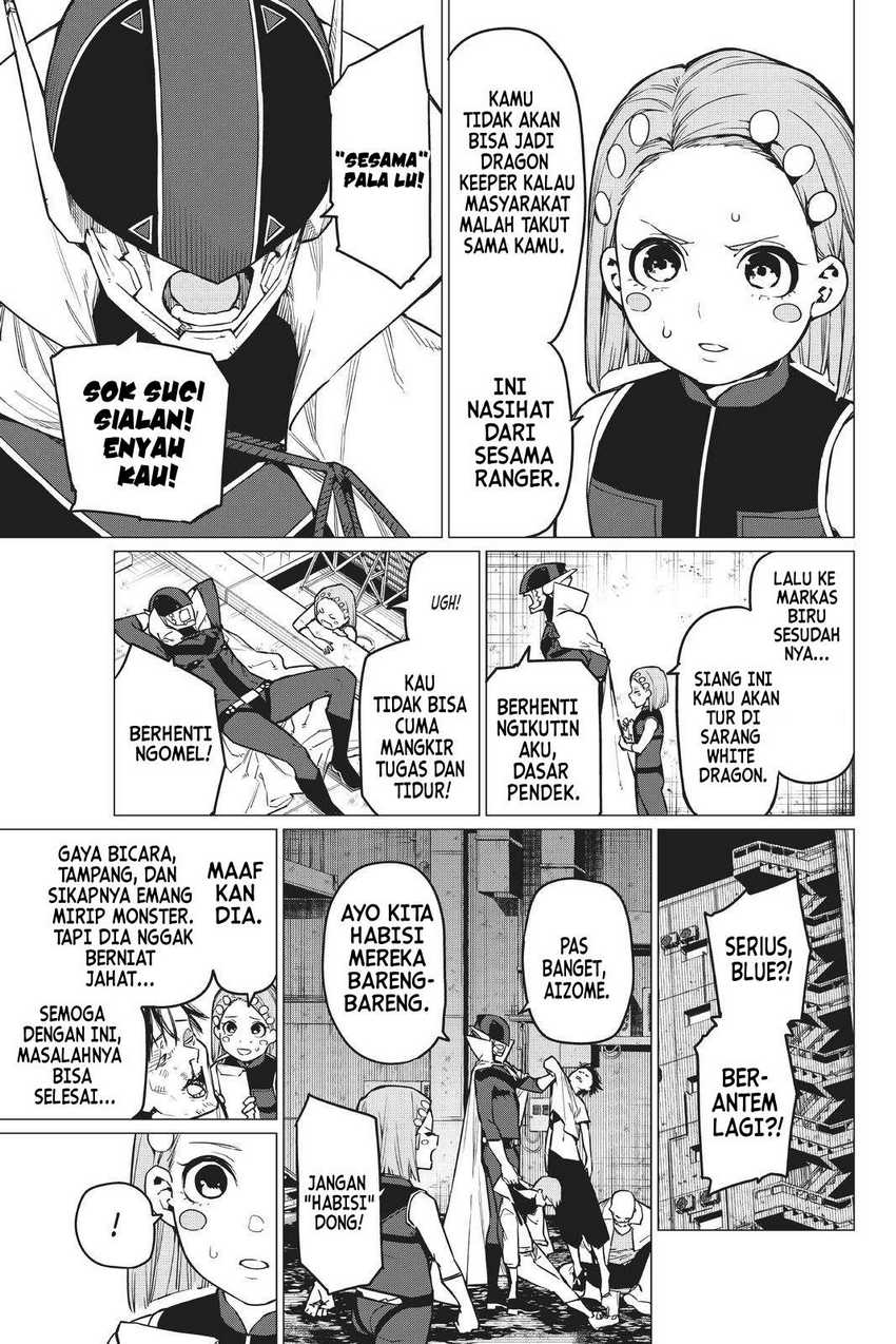 Ranger Reject (Sentai Daishikkaku) Chapter 36 - halaman 13