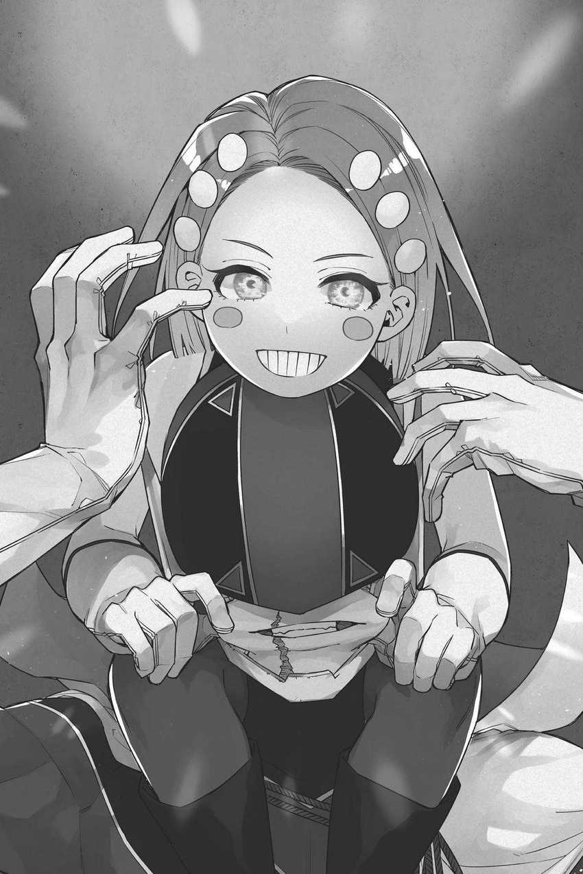Ranger Reject (Sentai Daishikkaku) Chapter 36 - halaman 20