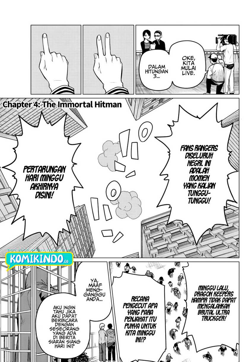 Ranger Reject (Sentai Daishikkaku) Chapter 4 - halaman 2