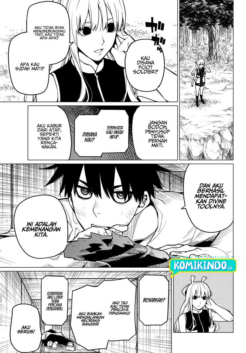 Ranger Reject (Sentai Daishikkaku) Chapter 4 - halaman 25