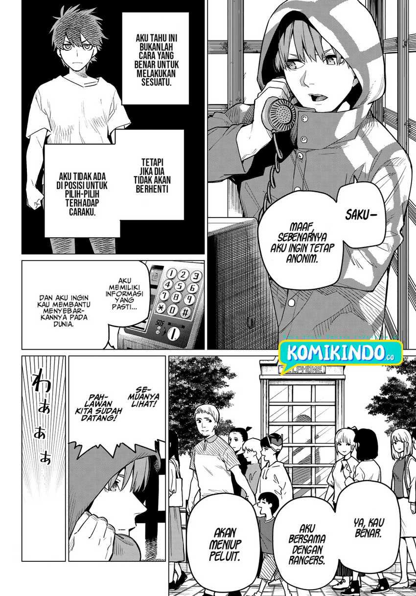 Ranger Reject (Sentai Daishikkaku) Chapter 4 - halaman 3