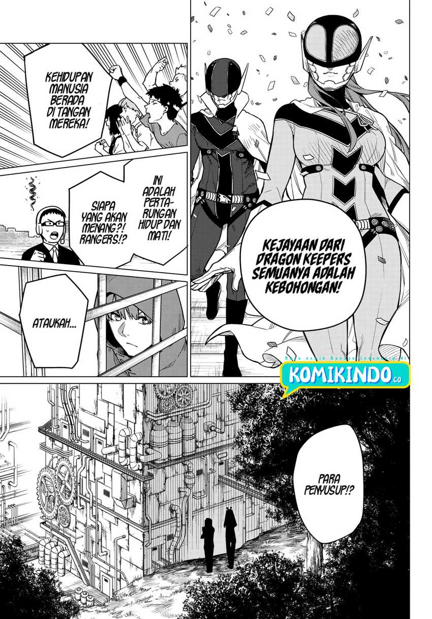 Ranger Reject (Sentai Daishikkaku) Chapter 4 - halaman 4