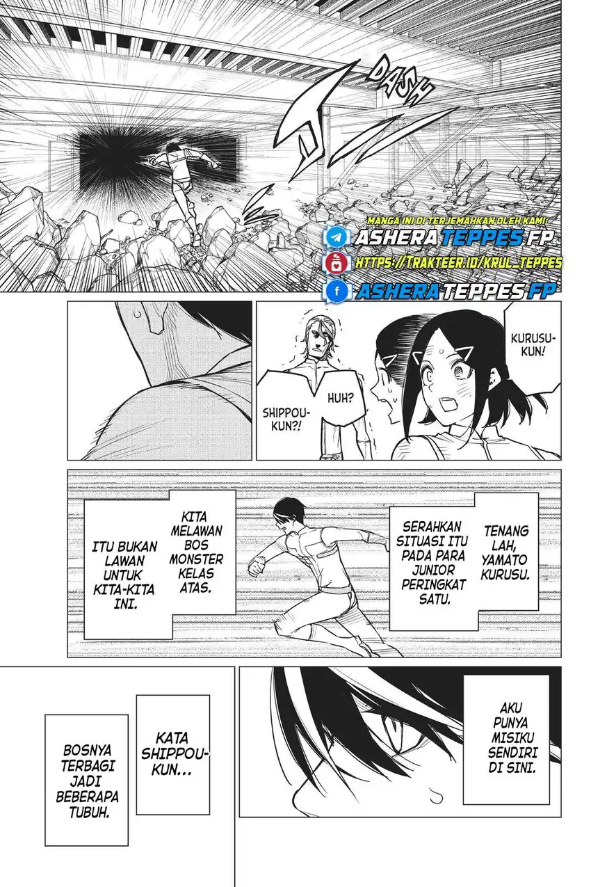 Ranger Reject (Sentai Daishikkaku) Chapter 42 - halaman 10