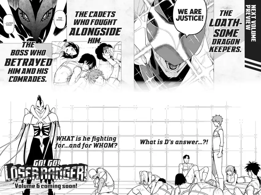 Ranger Reject (Sentai Daishikkaku) Chapter 42 - halaman 21