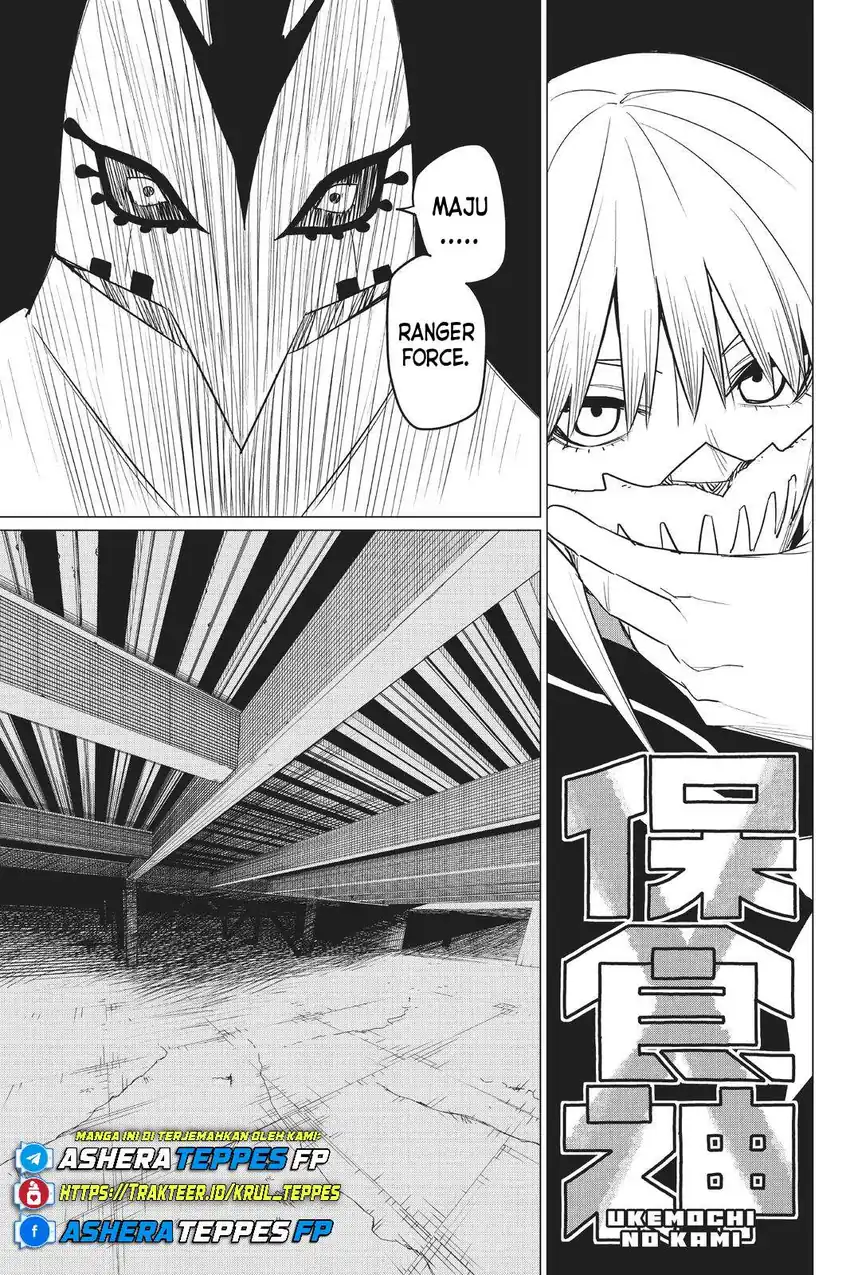 Ranger Reject (Sentai Daishikkaku) Chapter 42 - halaman 4