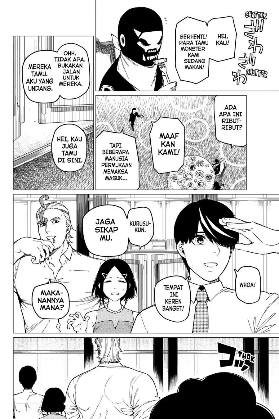 Ranger Reject (Sentai Daishikkaku) Chapter 43 - halaman 13