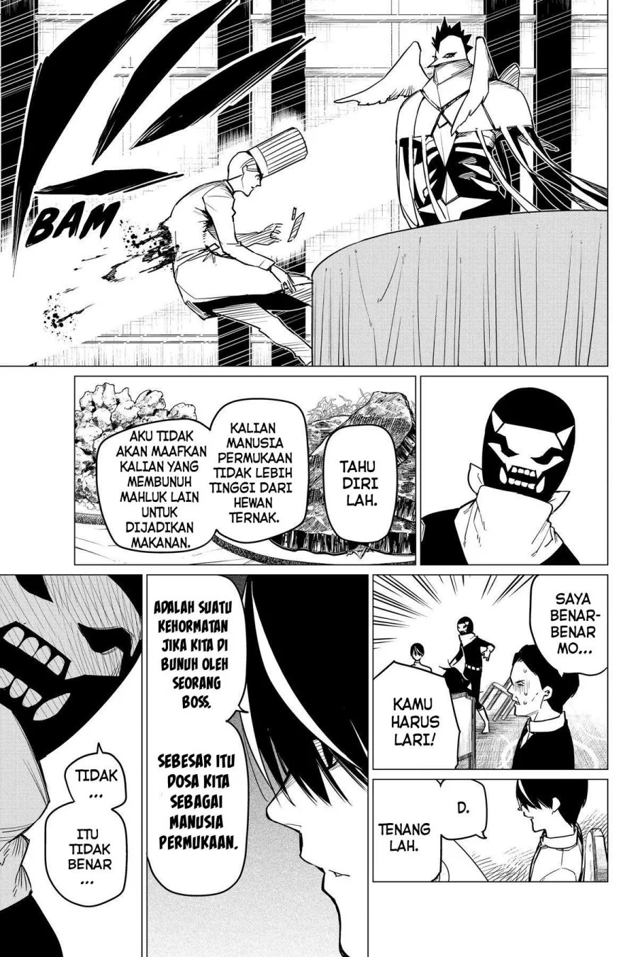 Ranger Reject (Sentai Daishikkaku) Chapter 43 - halaman 18
