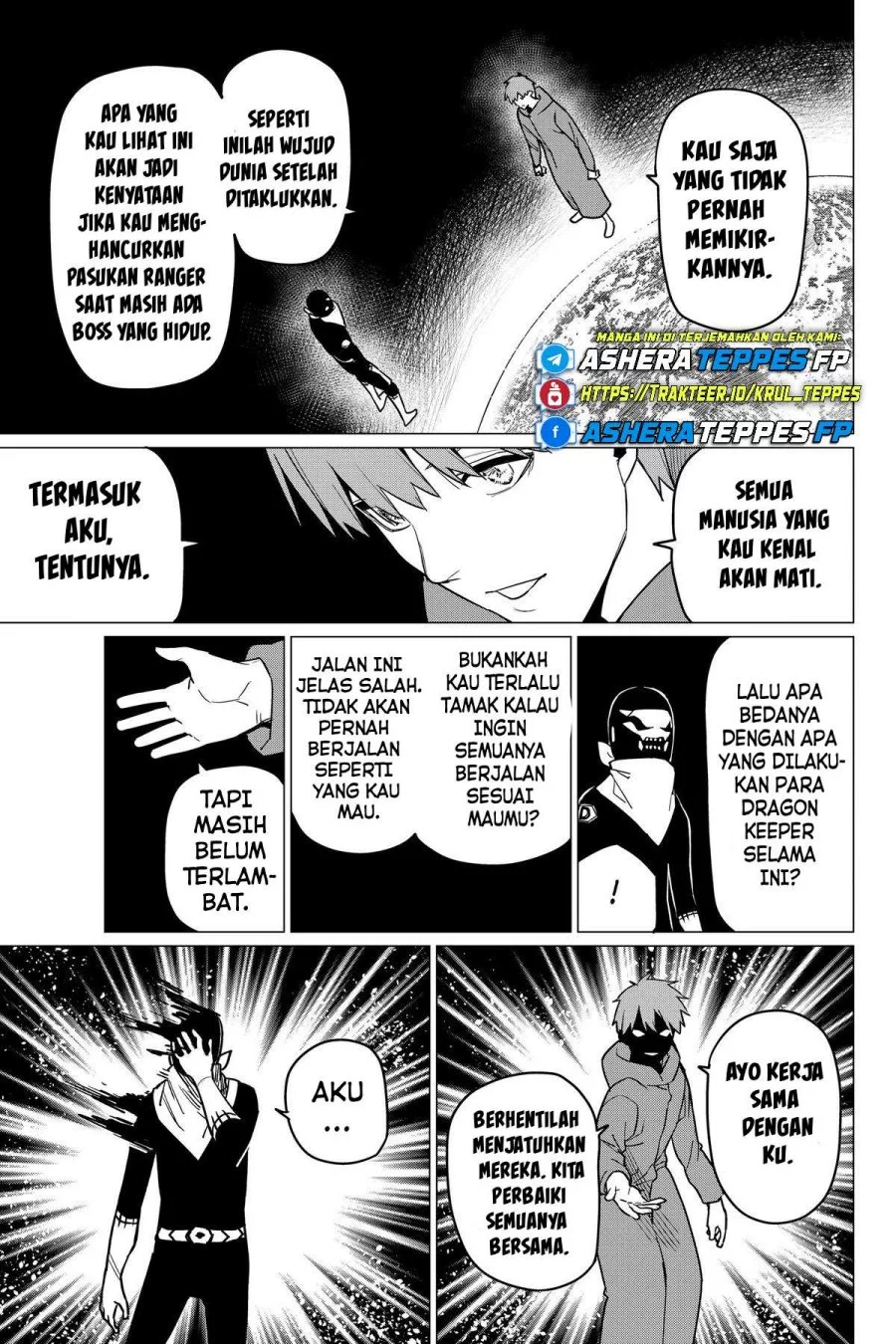 Ranger Reject (Sentai Daishikkaku) Chapter 43 - halaman 22