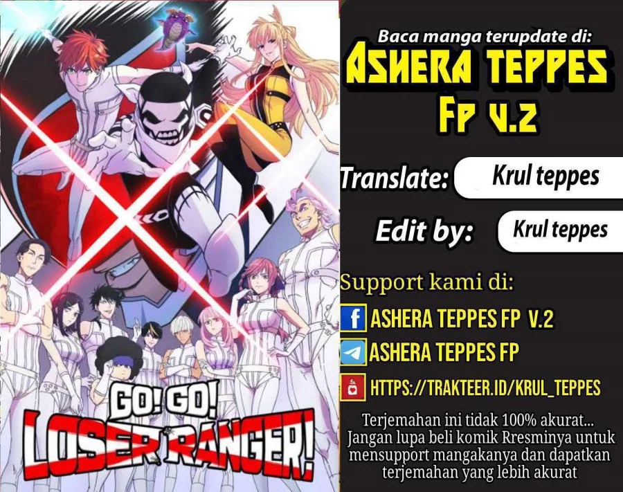 Ranger Reject (Sentai Daishikkaku) Chapter 44 - halaman 1