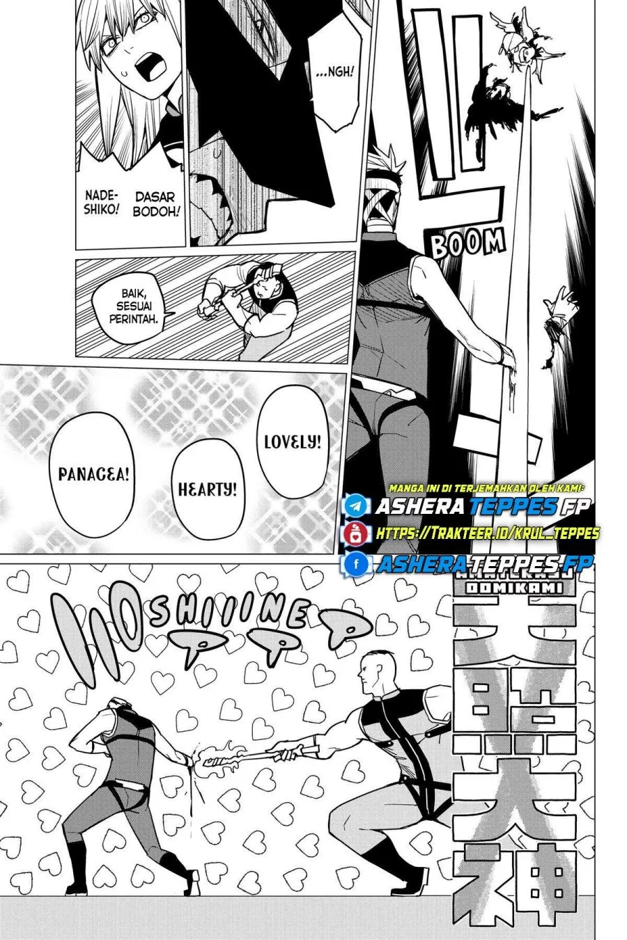 Ranger Reject (Sentai Daishikkaku) Chapter 45 - halaman 4