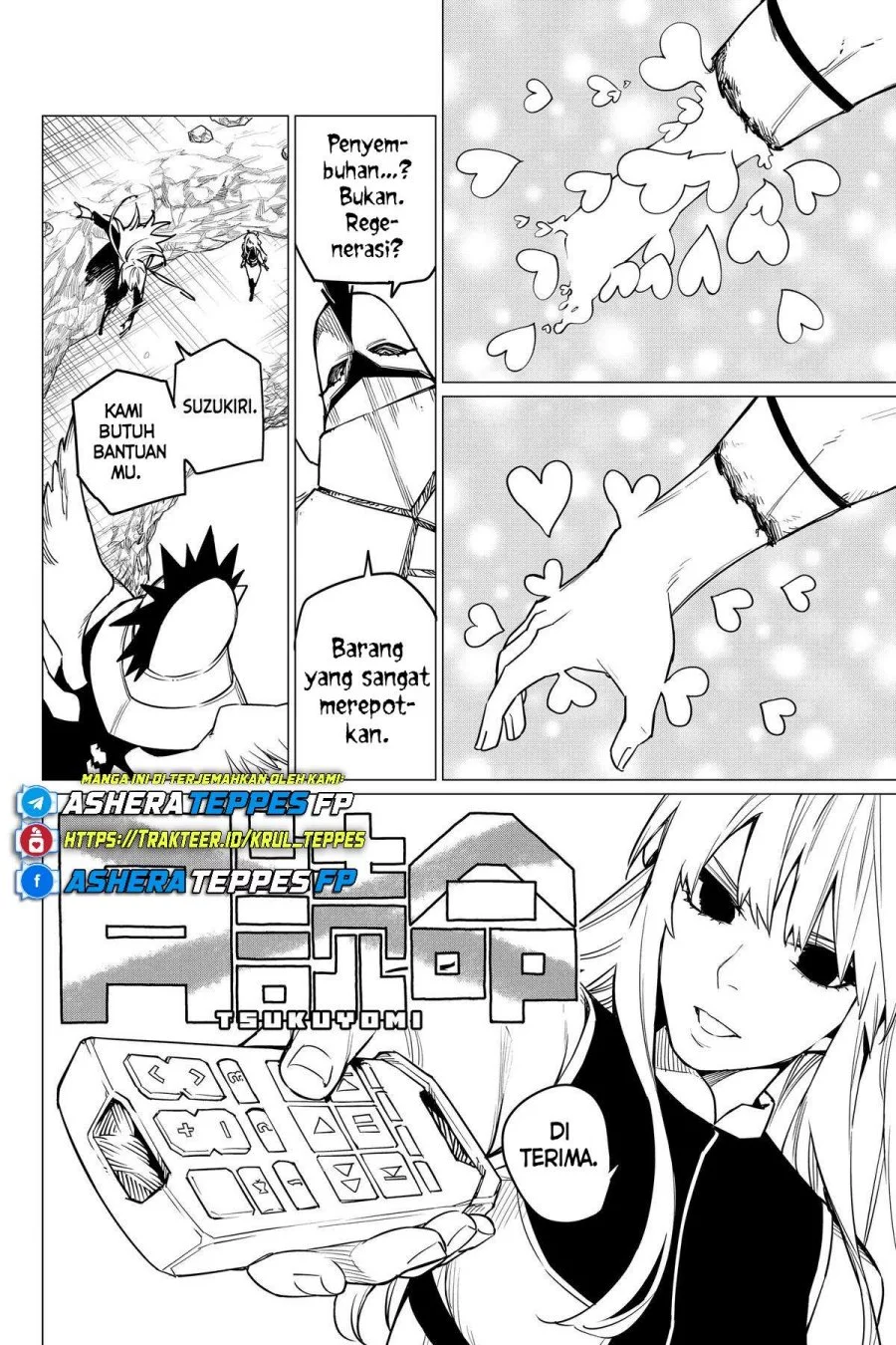 Ranger Reject (Sentai Daishikkaku) Chapter 45 - halaman 5