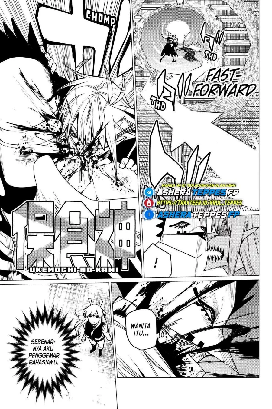 Ranger Reject (Sentai Daishikkaku) Chapter 45 - halaman 6