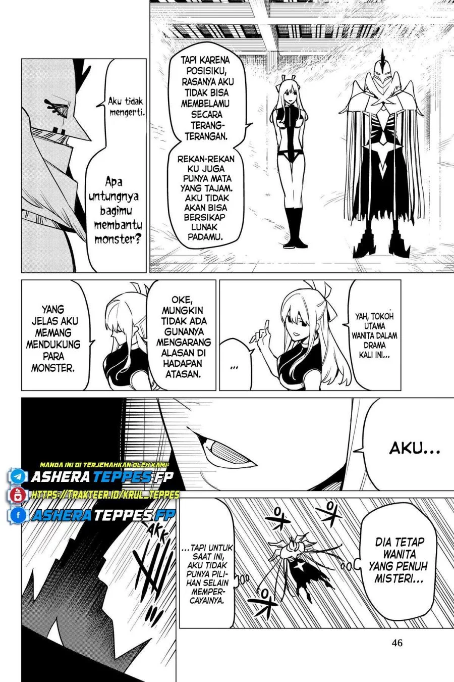 Ranger Reject (Sentai Daishikkaku) Chapter 45 - halaman 7