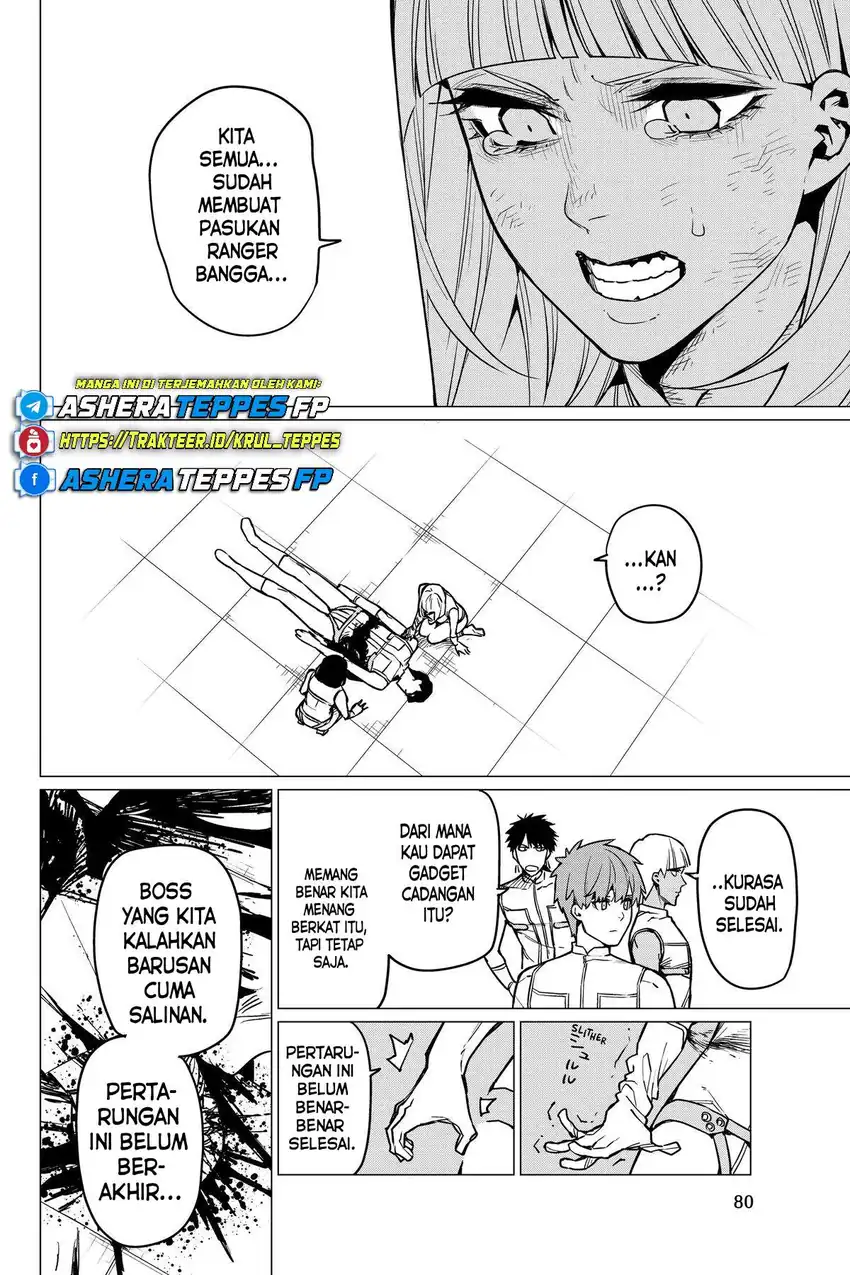 Ranger Reject (Sentai Daishikkaku) Chapter 47 - halaman 3