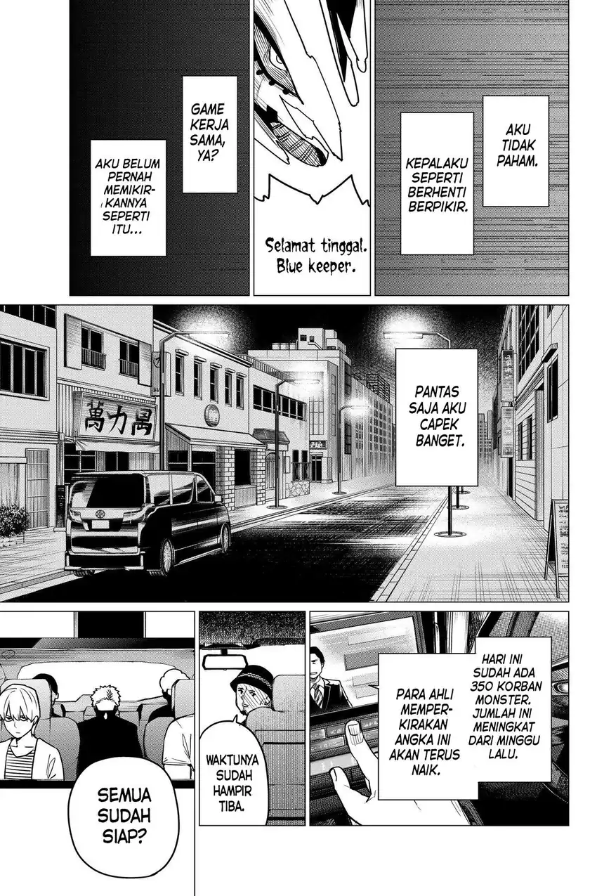 Ranger Reject (Sentai Daishikkaku) Chapter 47 - halaman 6