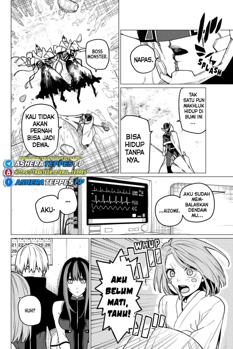 Ranger Reject (Sentai Daishikkaku) Chapter 48 - halaman 16