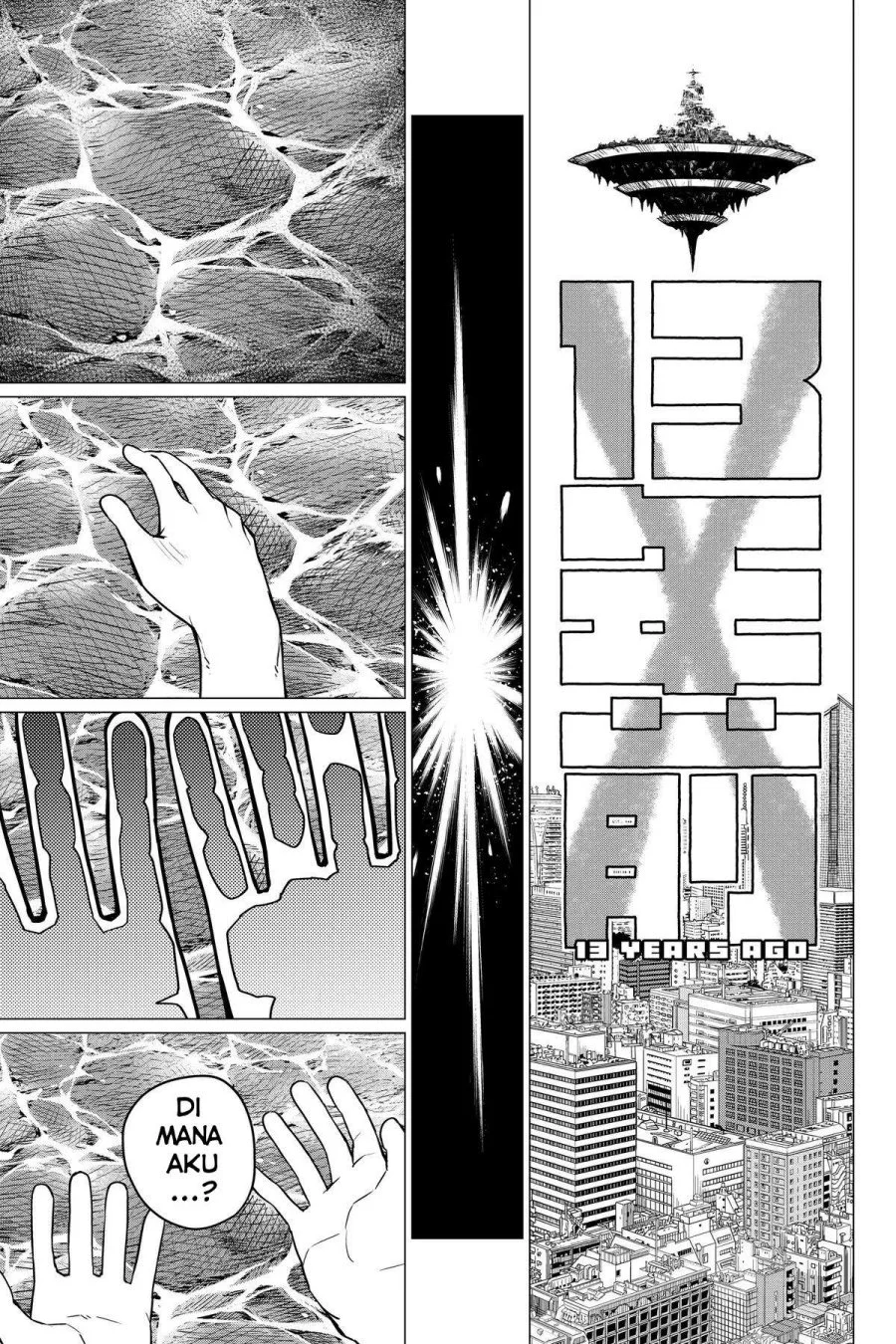 Ranger Reject (Sentai Daishikkaku) Chapter 49 - halaman 6