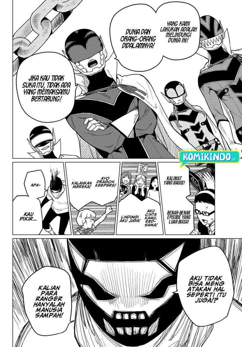 Ranger Reject (Sentai Daishikkaku) Chapter 5 - halaman 16