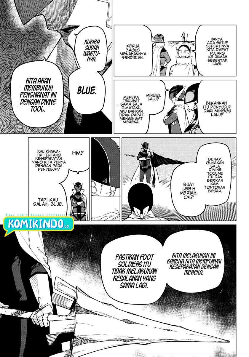 Ranger Reject (Sentai Daishikkaku) Chapter 5 - halaman 17