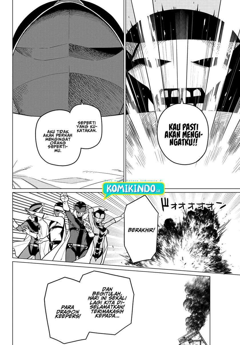 Ranger Reject (Sentai Daishikkaku) Chapter 5 - halaman 22