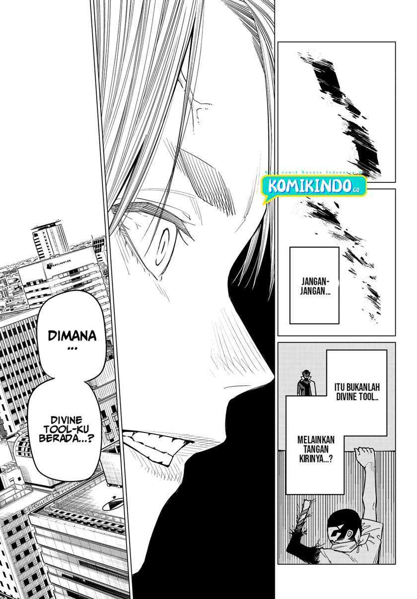 Ranger Reject (Sentai Daishikkaku) Chapter 5 - halaman 24