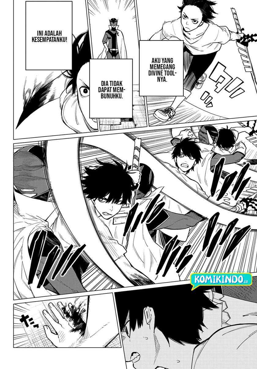 Ranger Reject (Sentai Daishikkaku) Chapter 5 - halaman 4