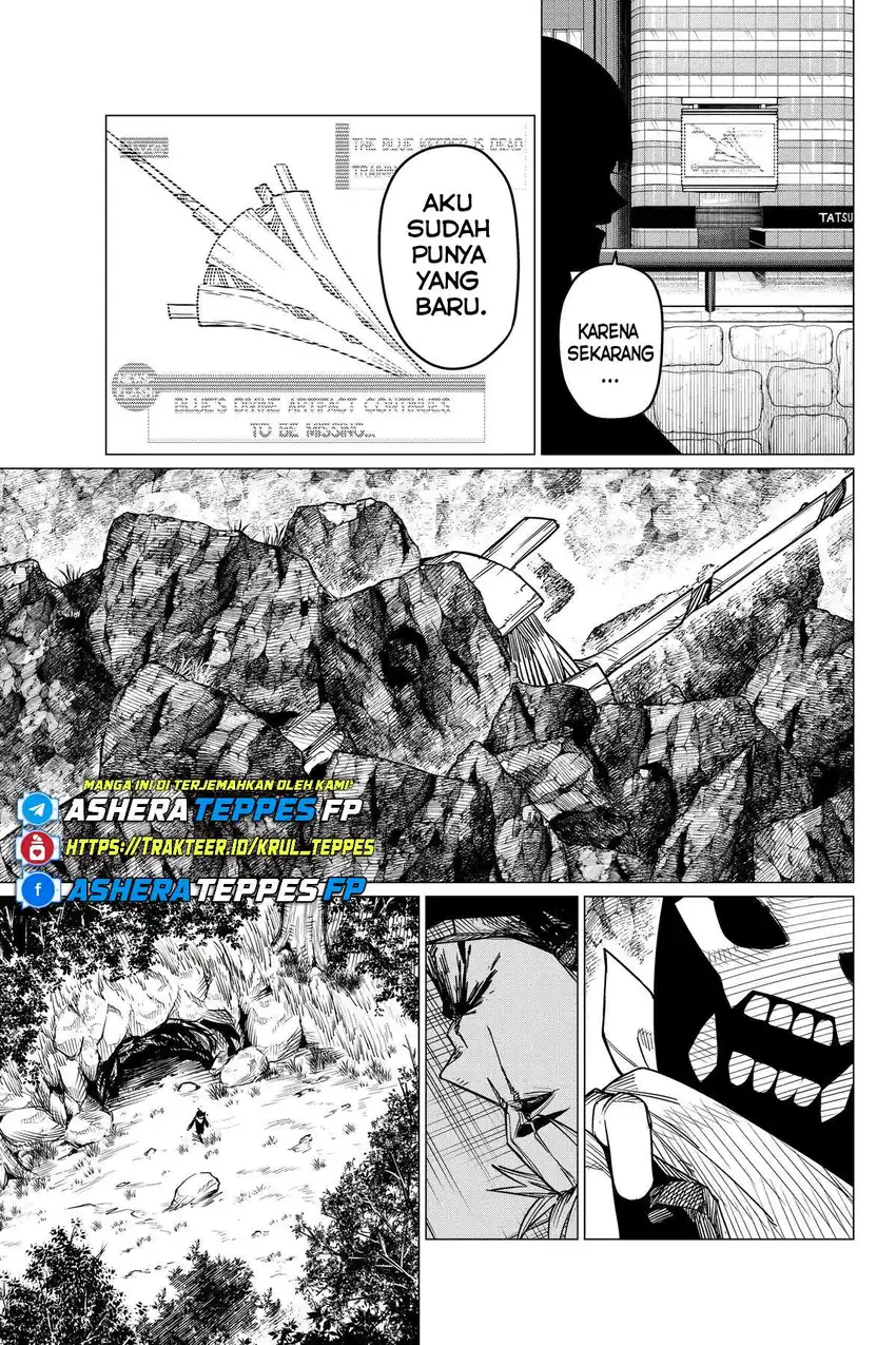 Ranger Reject (Sentai Daishikkaku) Chapter 51 - halaman 17