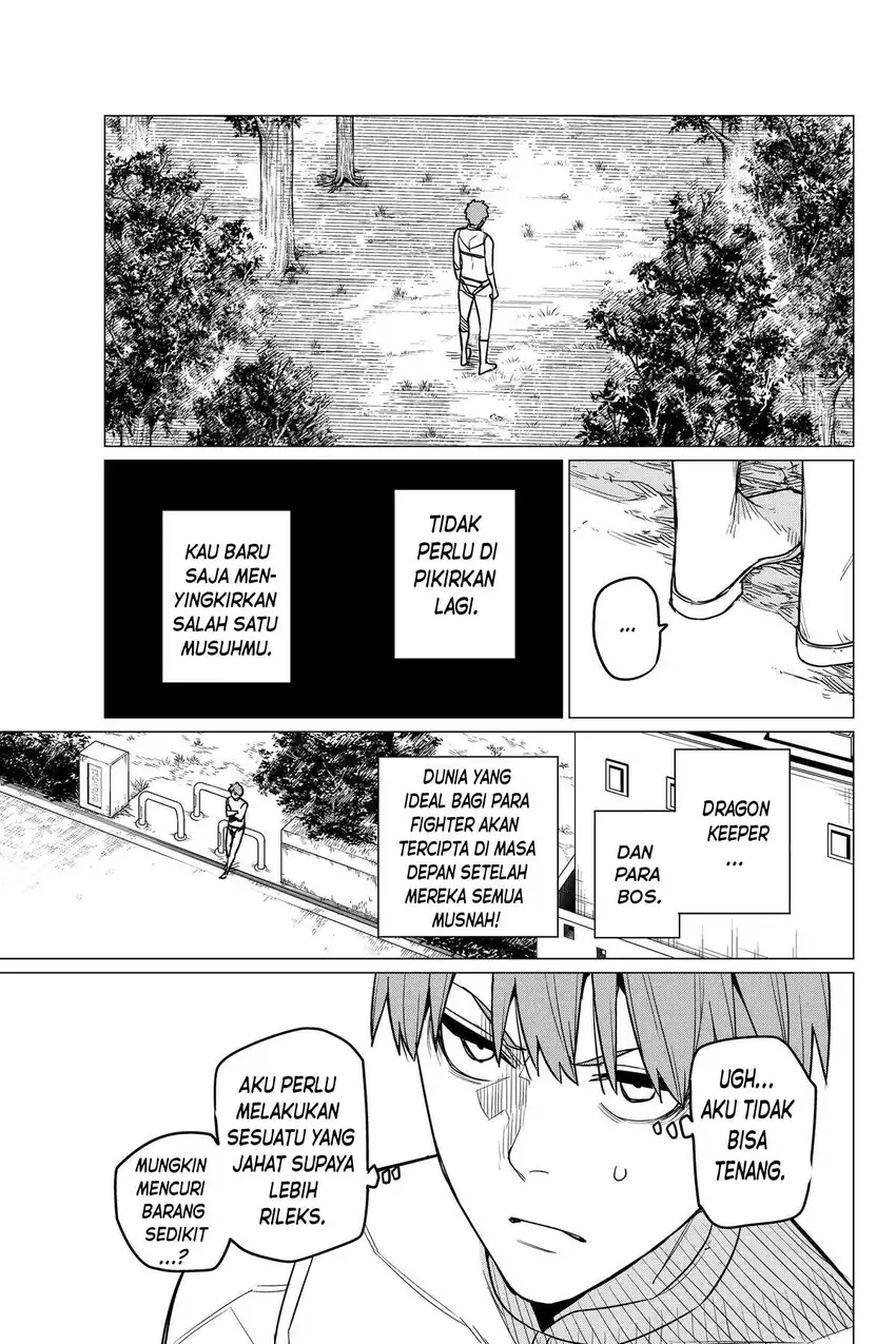 Ranger Reject (Sentai Daishikkaku) Chapter 51 - halaman 19