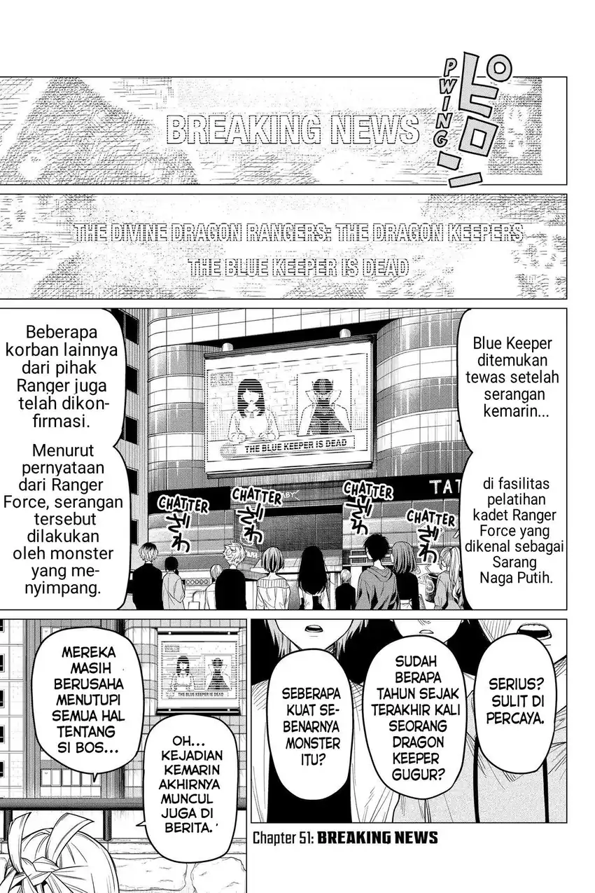 Ranger Reject (Sentai Daishikkaku) Chapter 51 - halaman 2