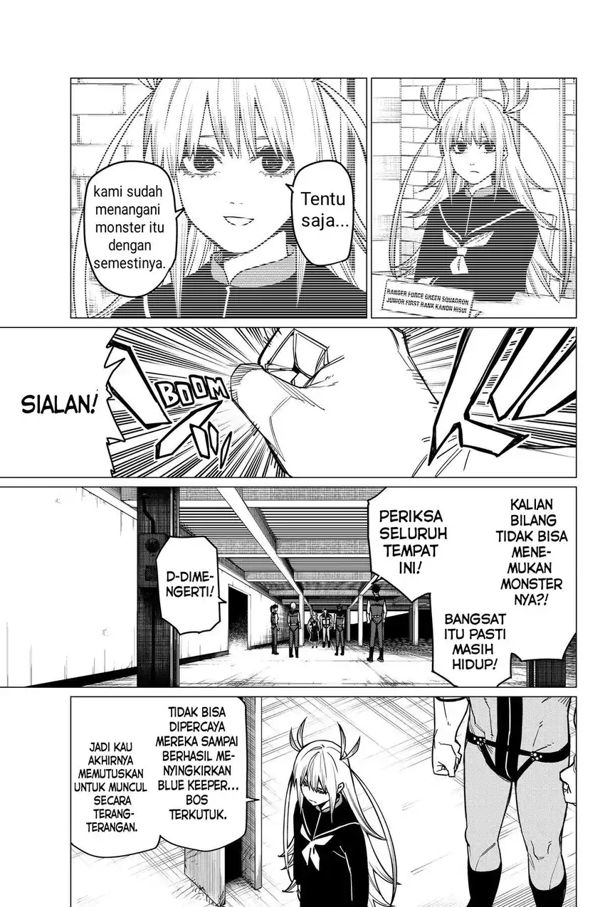 Ranger Reject (Sentai Daishikkaku) Chapter 51 - halaman 6