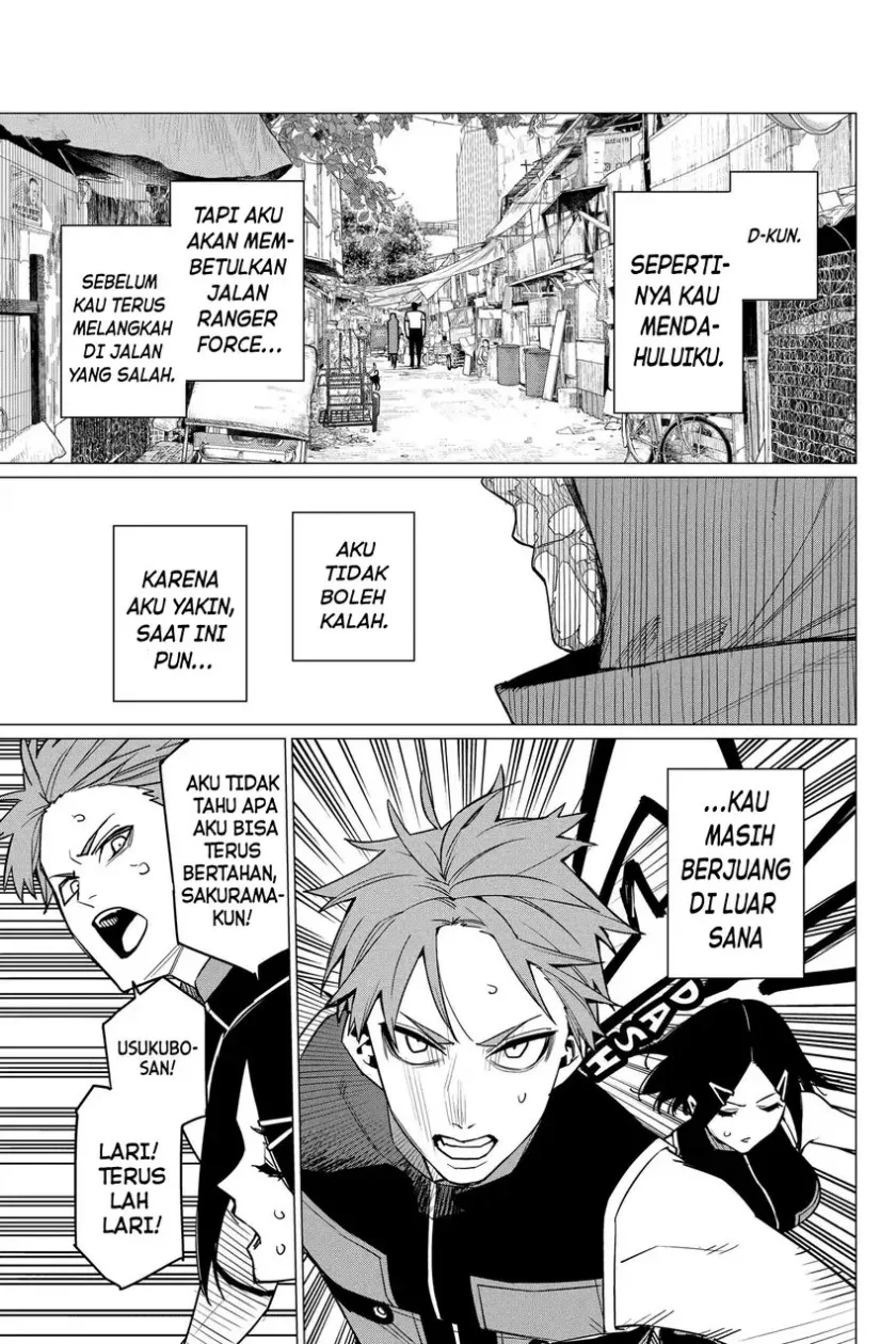 Ranger Reject (Sentai Daishikkaku) Chapter 53 - halaman 7