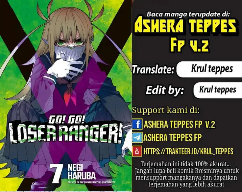Ranger Reject (Sentai Daishikkaku) Chapter 54 - halaman 1