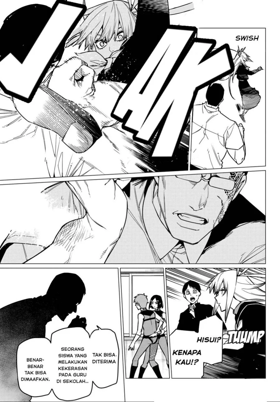 Ranger Reject (Sentai Daishikkaku) Chapter 55 - halaman 13