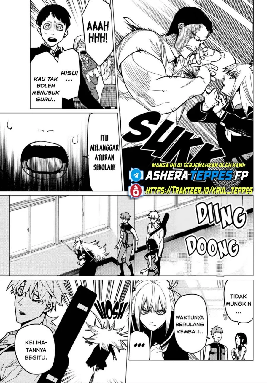 Ranger Reject (Sentai Daishikkaku) Chapter 55 - halaman 17