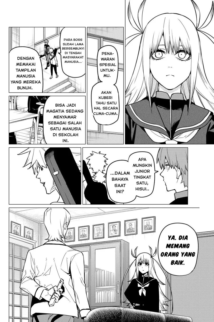 Ranger Reject (Sentai Daishikkaku) Chapter 57 - halaman 13