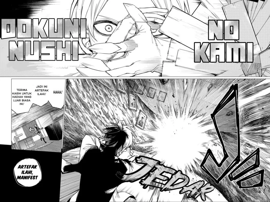 Ranger Reject (Sentai Daishikkaku) Chapter 57 - halaman 17