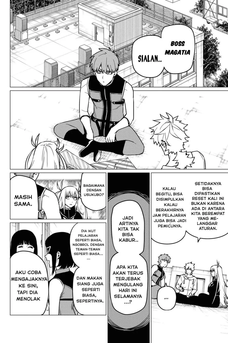 Ranger Reject (Sentai Daishikkaku) Chapter 57 - halaman 5