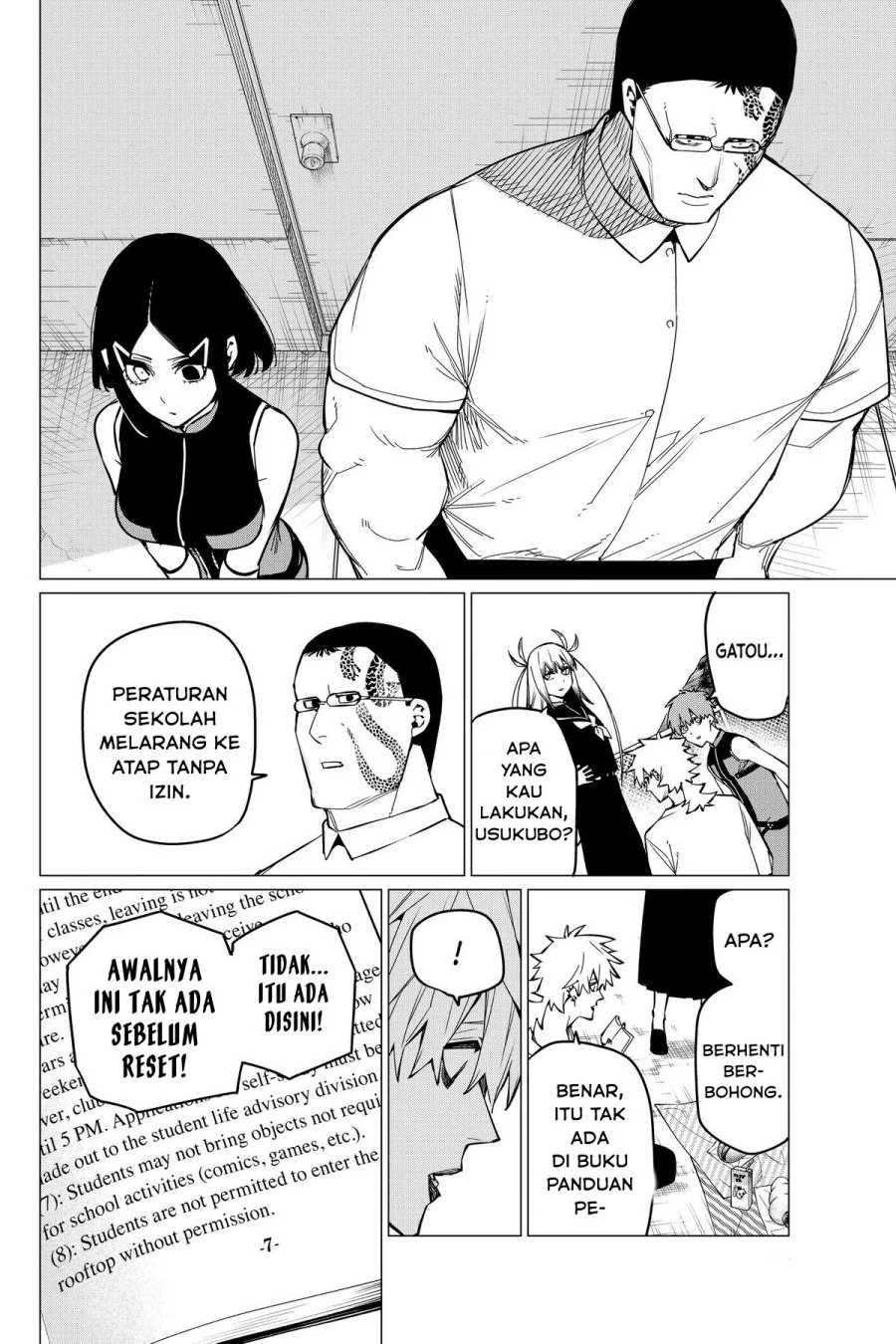 Ranger Reject (Sentai Daishikkaku) Chapter 57 - halaman 7