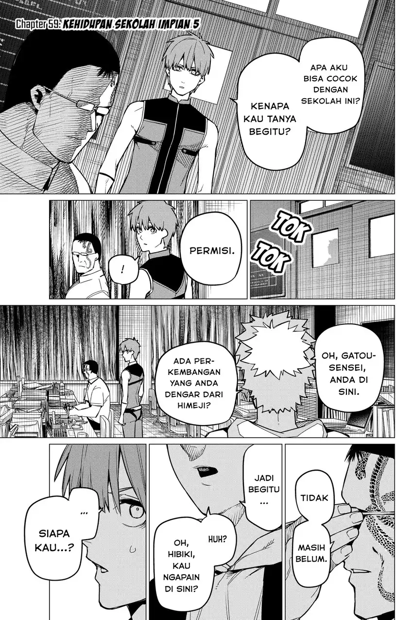 Ranger Reject (Sentai Daishikkaku) Chapter 59 - halaman 1