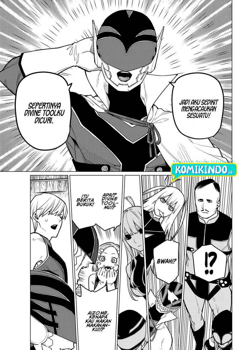 Ranger Reject (Sentai Daishikkaku) Chapter 6 - halaman 11