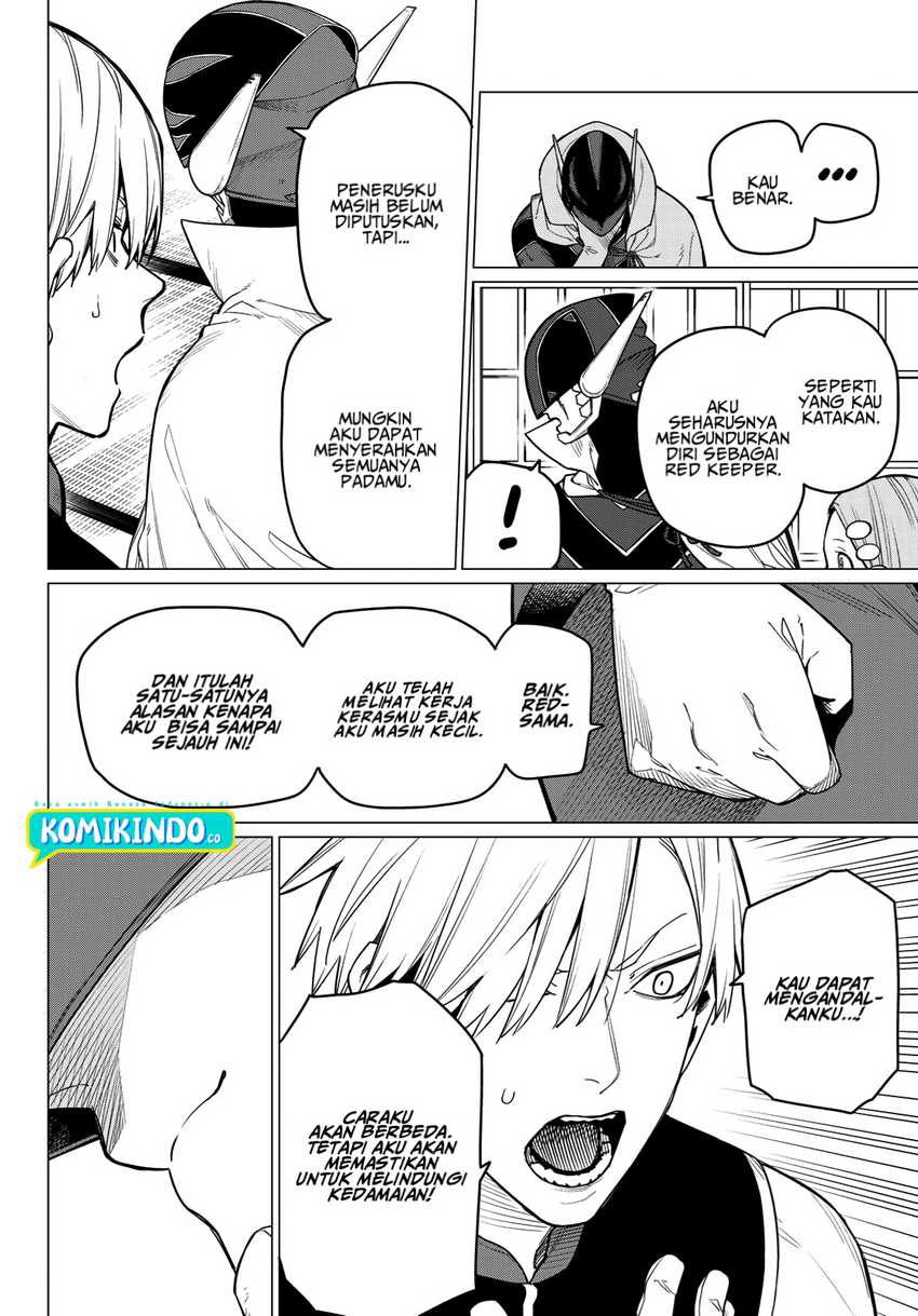 Ranger Reject (Sentai Daishikkaku) Chapter 6 - halaman 16
