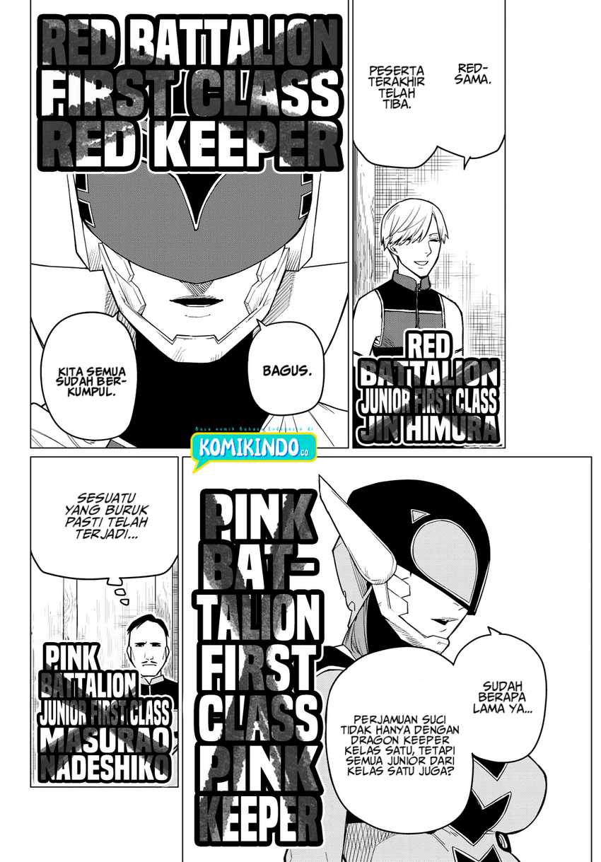 Ranger Reject (Sentai Daishikkaku) Chapter 6 - halaman 4