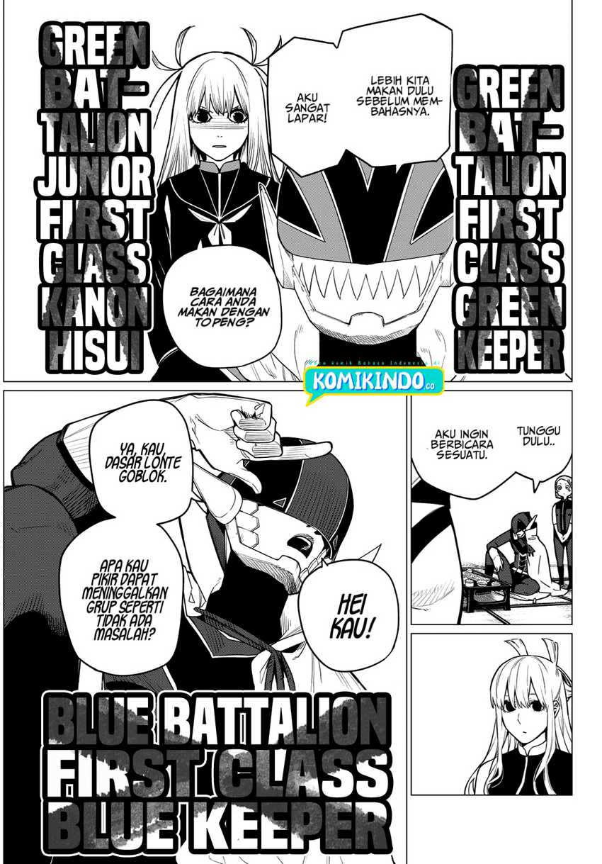 Ranger Reject (Sentai Daishikkaku) Chapter 6 - halaman 5