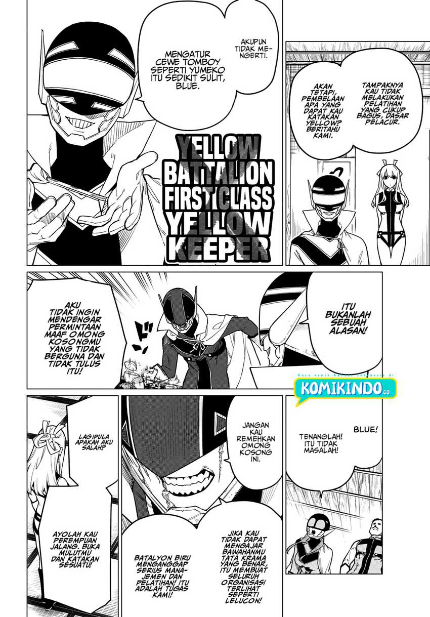 Ranger Reject (Sentai Daishikkaku) Chapter 6 - halaman 6