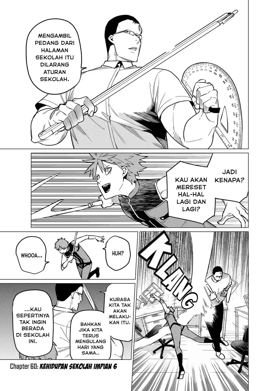 Ranger Reject (Sentai Daishikkaku) Chapter 60 - halaman 1