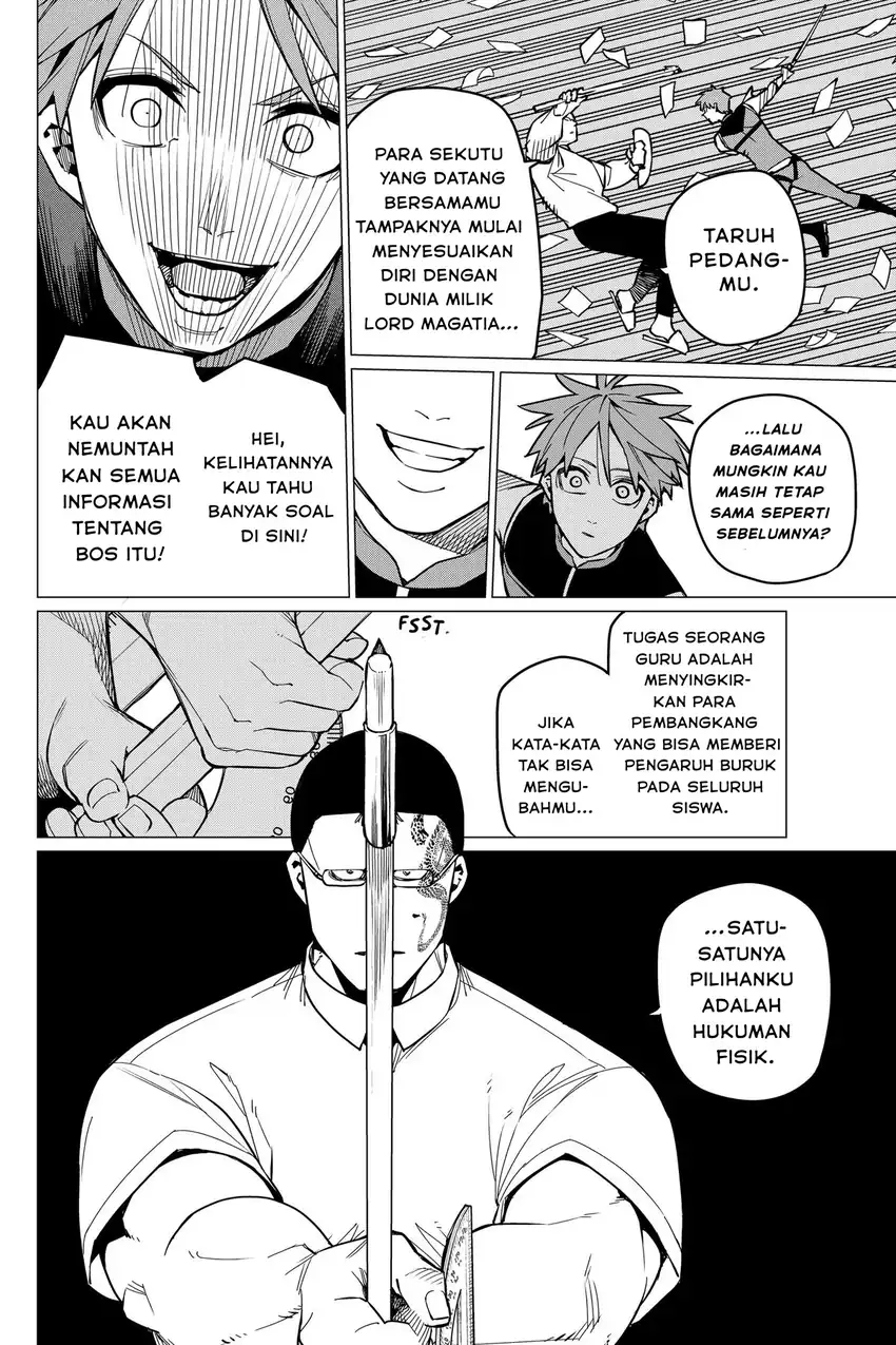 Ranger Reject (Sentai Daishikkaku) Chapter 60 - halaman 2