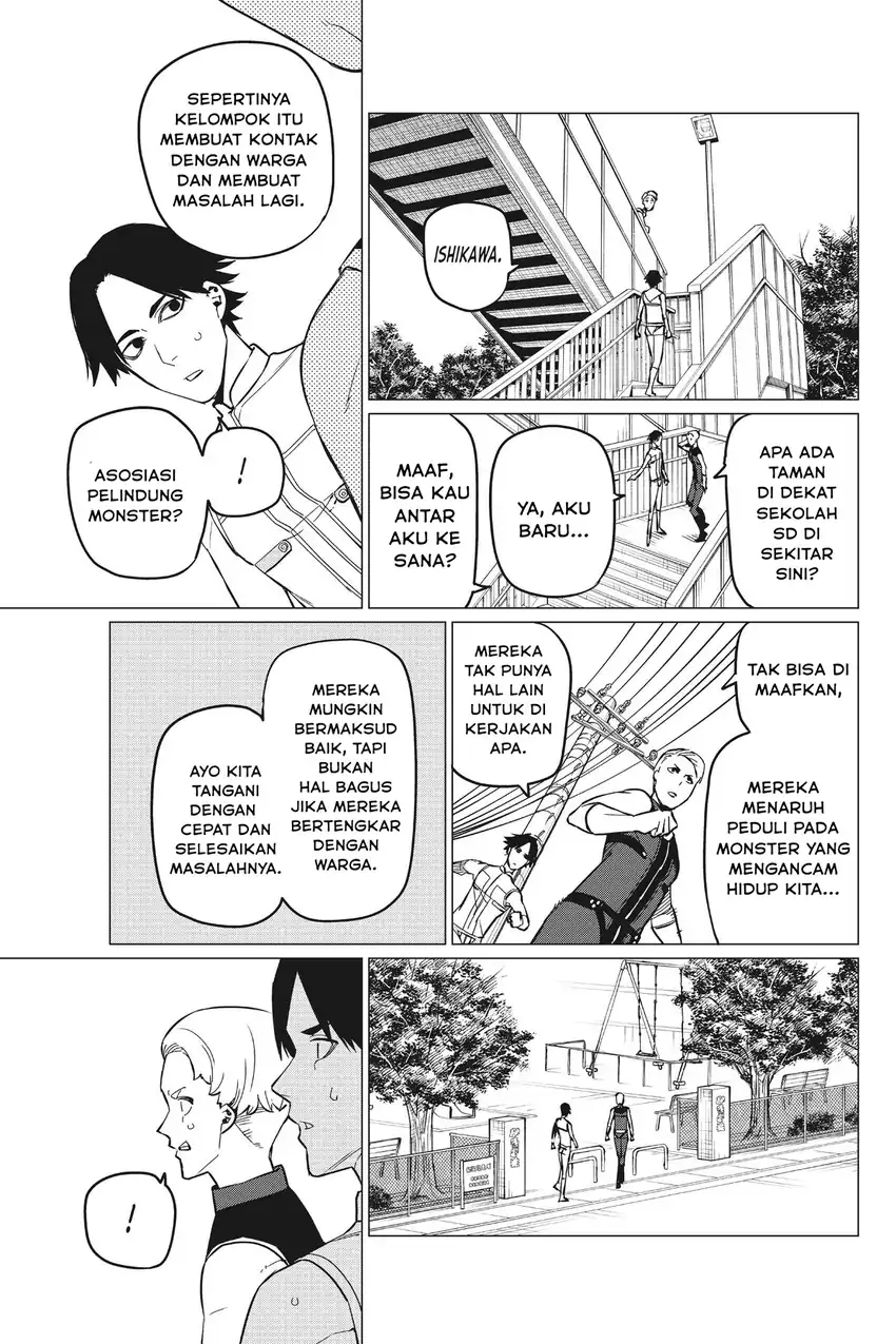 Ranger Reject (Sentai Daishikkaku) Chapter 63 - halaman 17