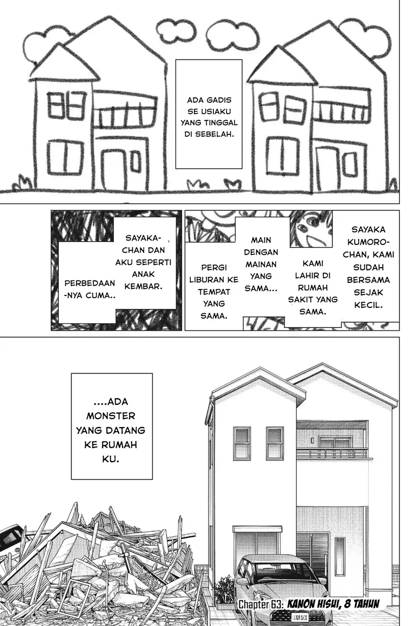 Ranger Reject (Sentai Daishikkaku) Chapter 63 - halaman 6