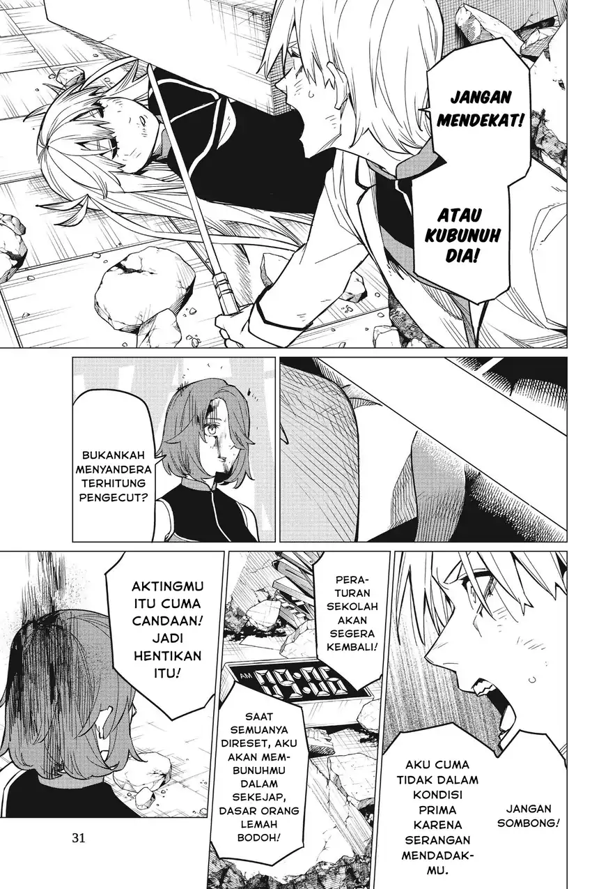 Ranger Reject (Sentai Daishikkaku) Chapter 64 - halaman 10